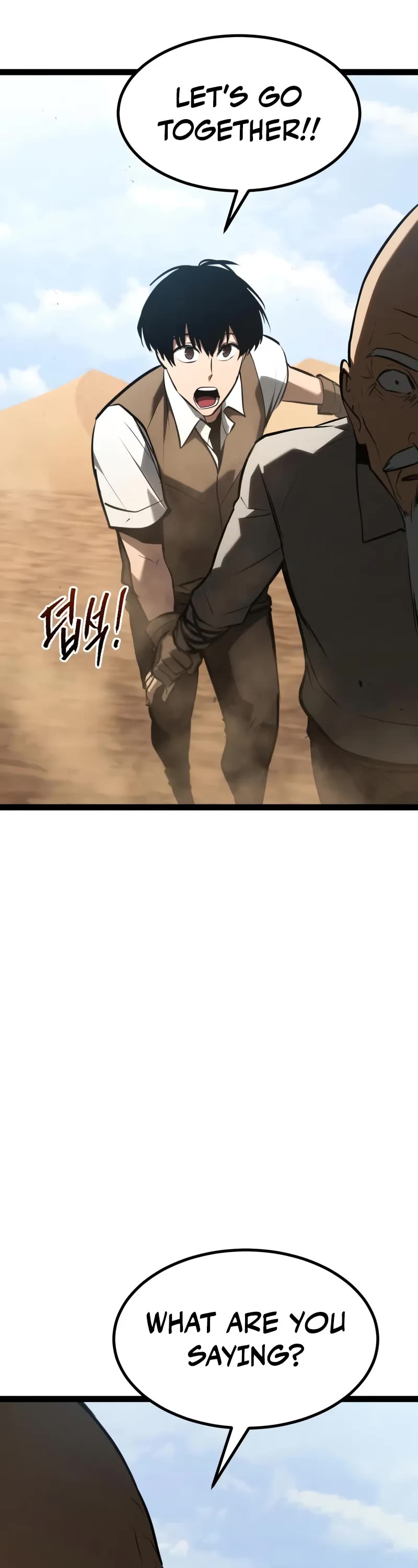 Level 999 Goblin chapter 29 page 59