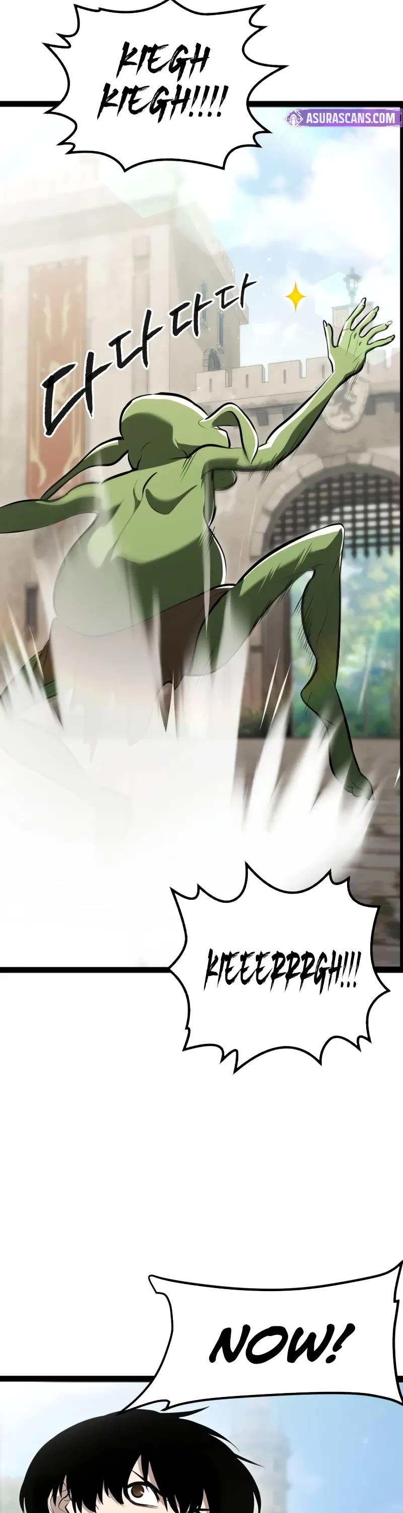 Level 999 Goblin chapter 3 page 38