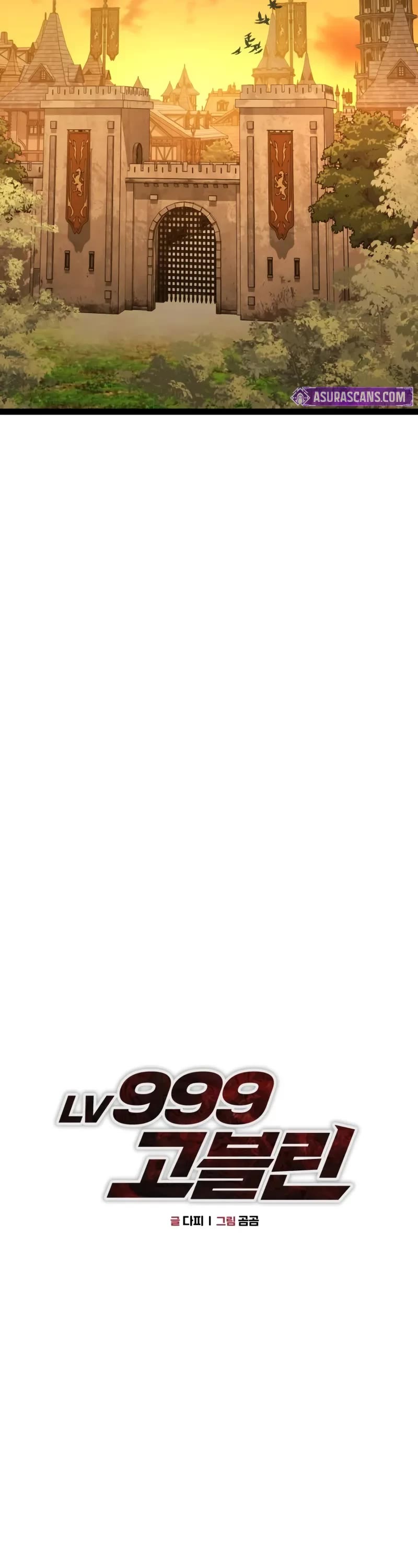 Level 999 Goblin chapter 3 page 48