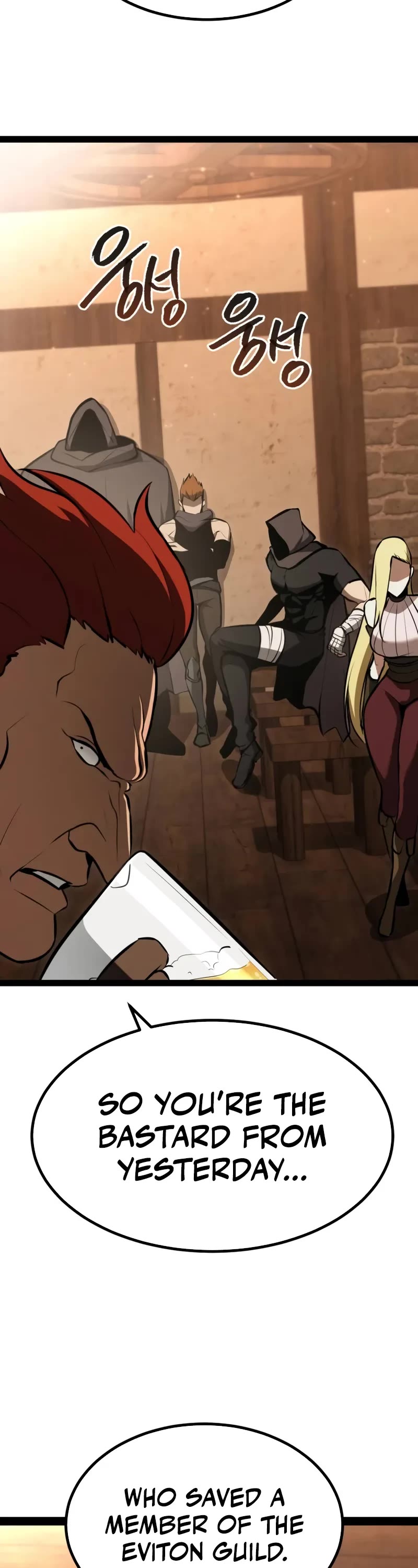 Level 999 Goblin chapter 3 page 63