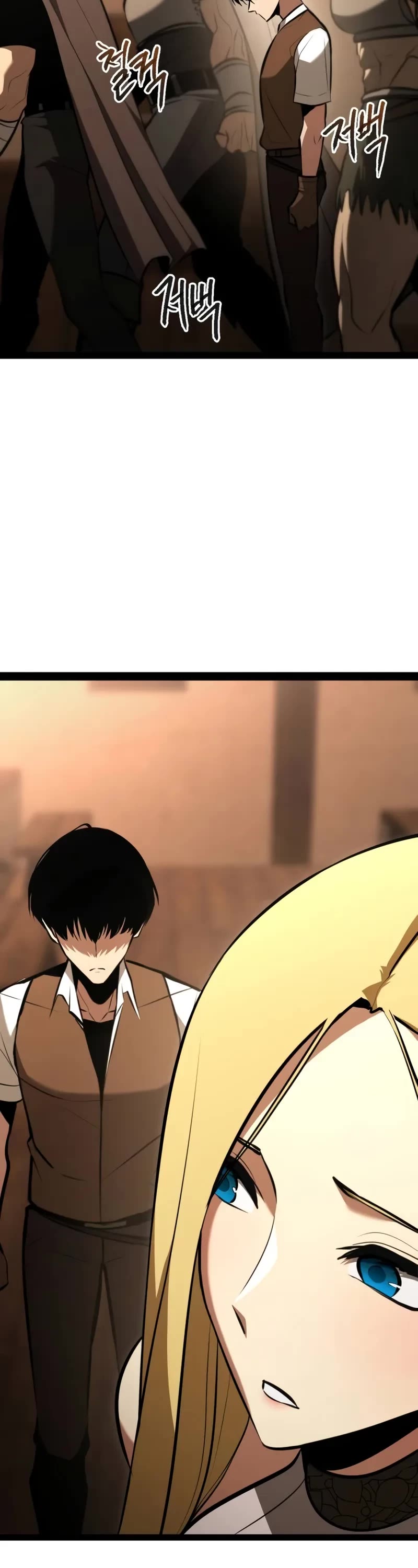 Level 999 Goblin chapter 3 page 86