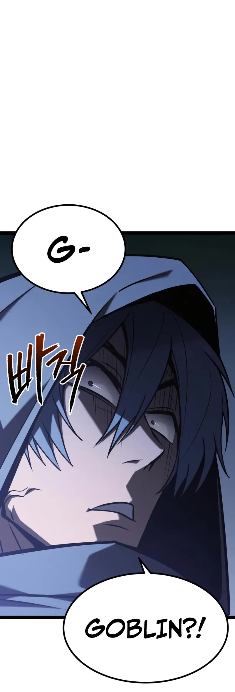 Level 999 Goblin chapter 30 page 21