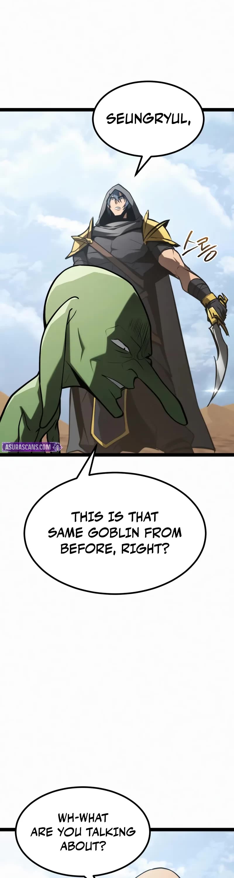 Level 999 Goblin chapter 30 page 23