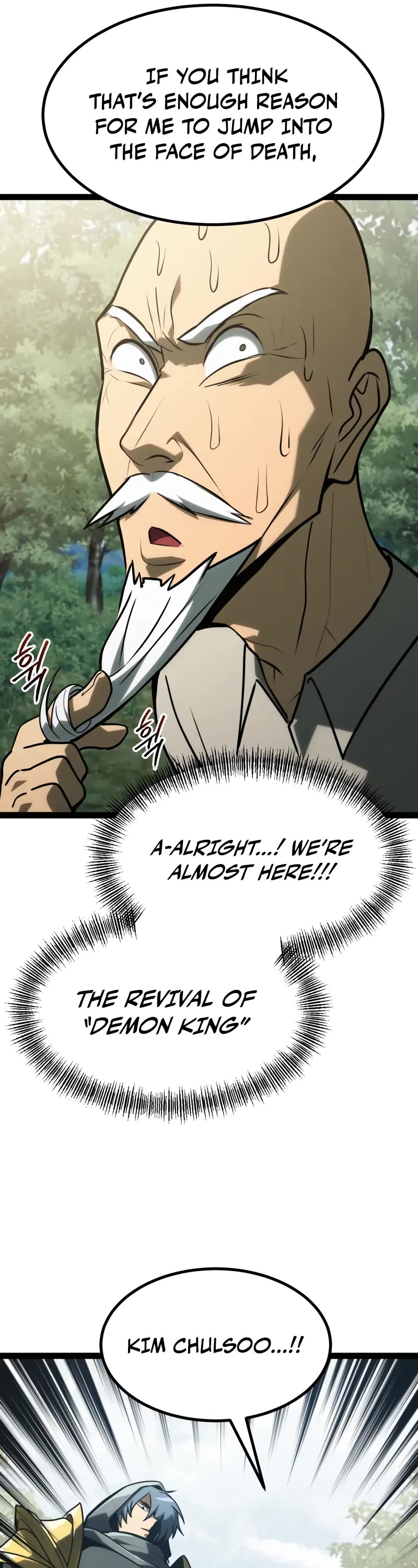 Level 999 Goblin chapter 30 page 42