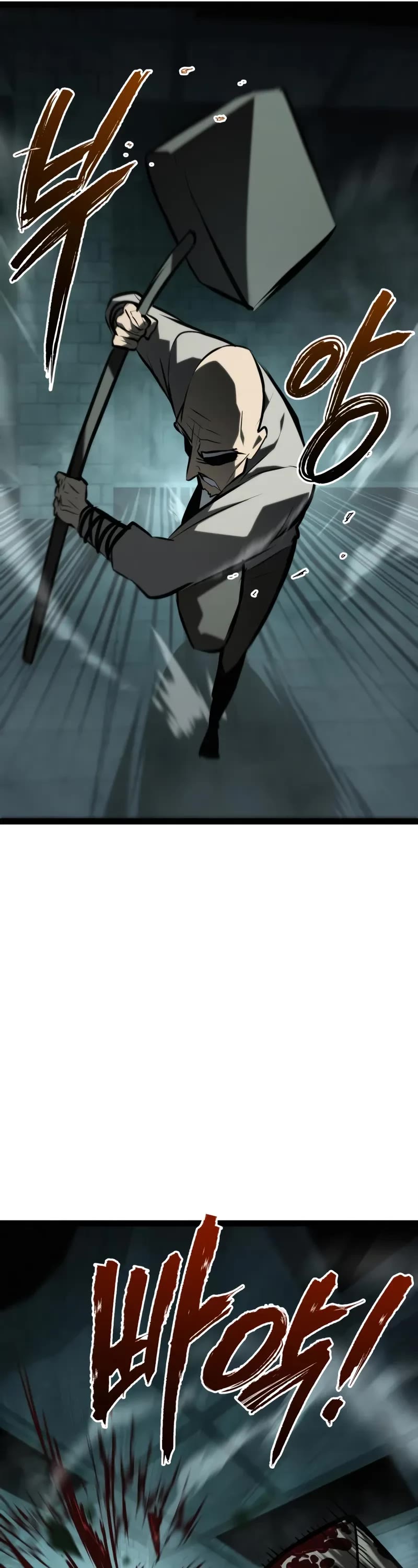 Level 999 Goblin chapter 30 page 57