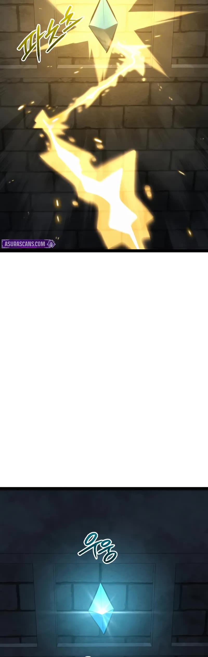 Level 999 Goblin chapter 30 page 70