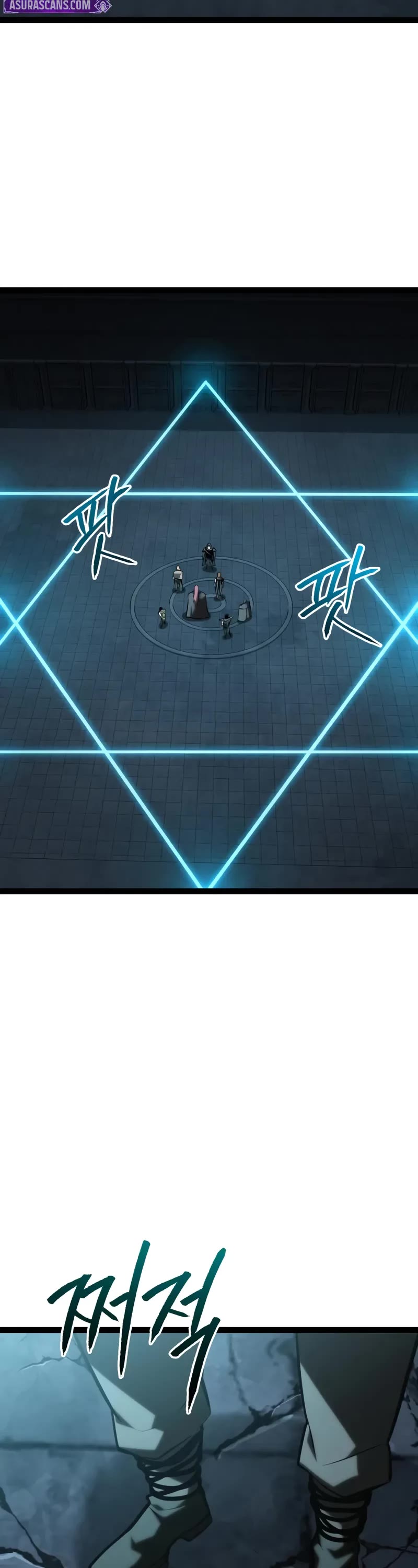 Level 999 Goblin chapter 30 page 73