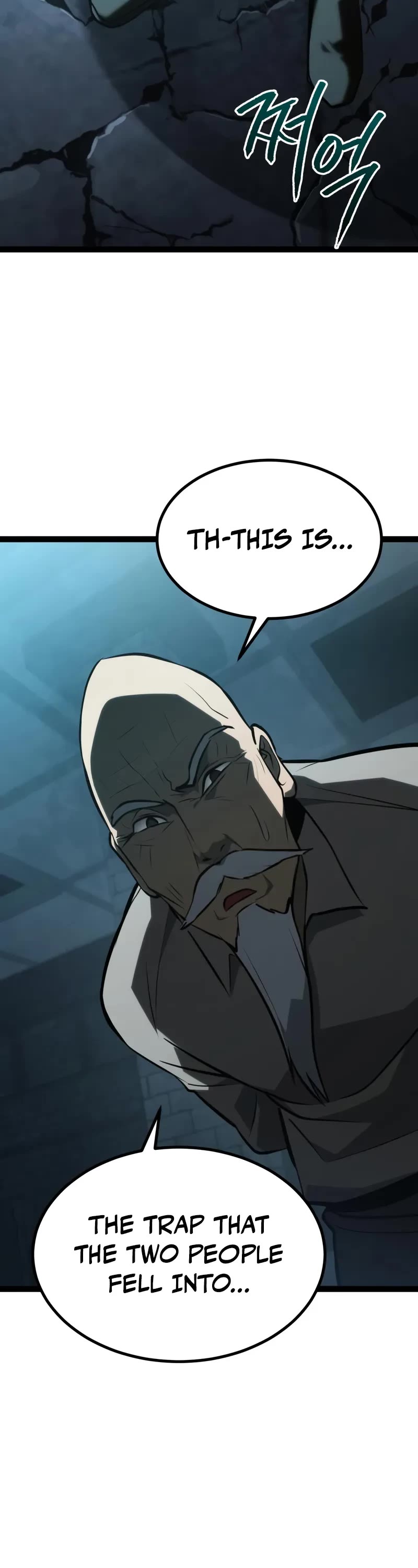 Level 999 Goblin chapter 30 page 74