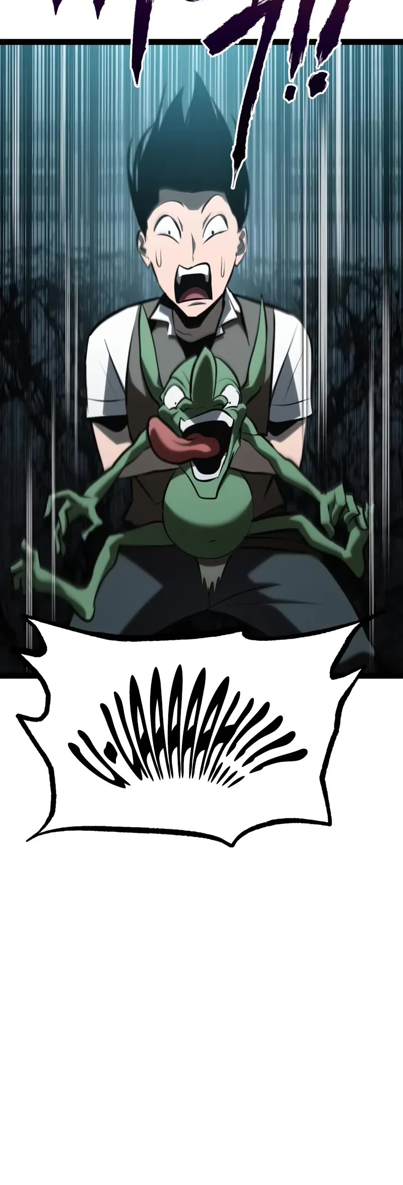 Level 999 Goblin chapter 30 page 76