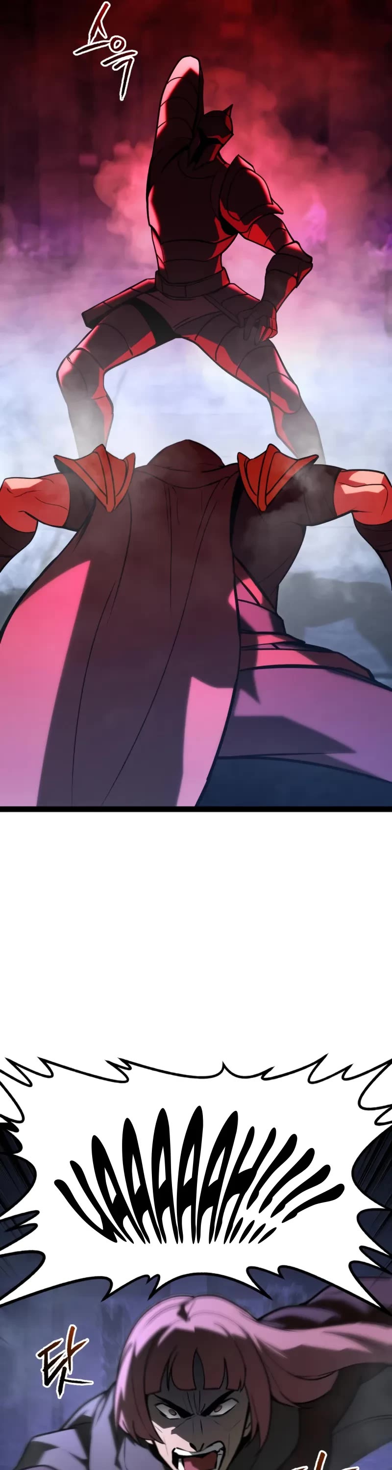 Level 999 Goblin chapter 31 page 17