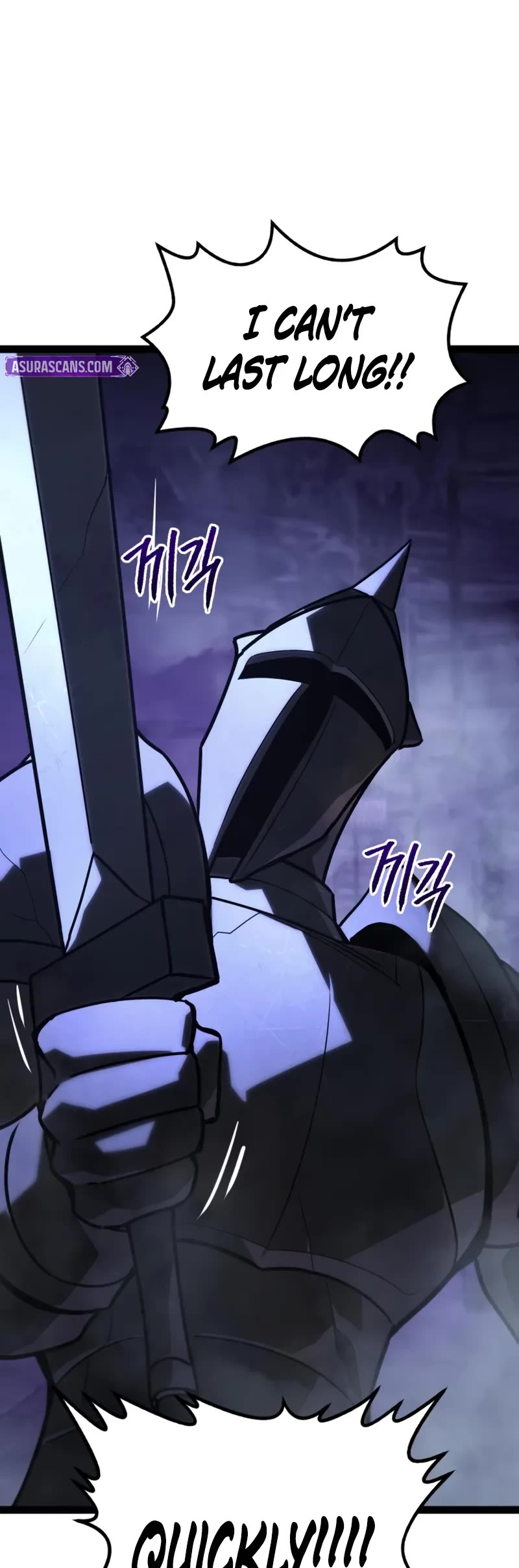 Level 999 Goblin chapter 31 page 20