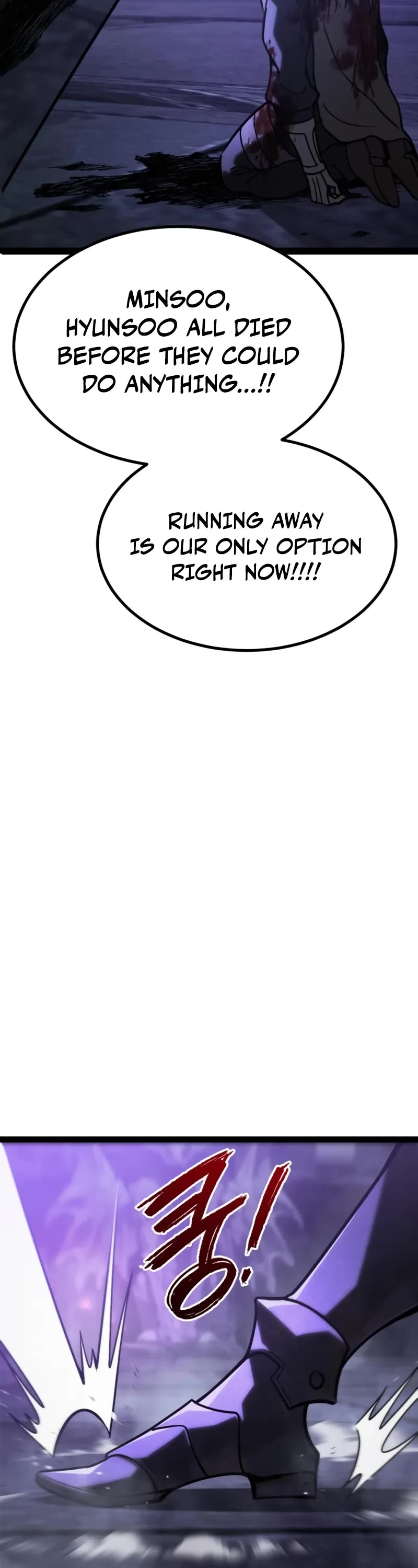 Level 999 Goblin chapter 31 page 28