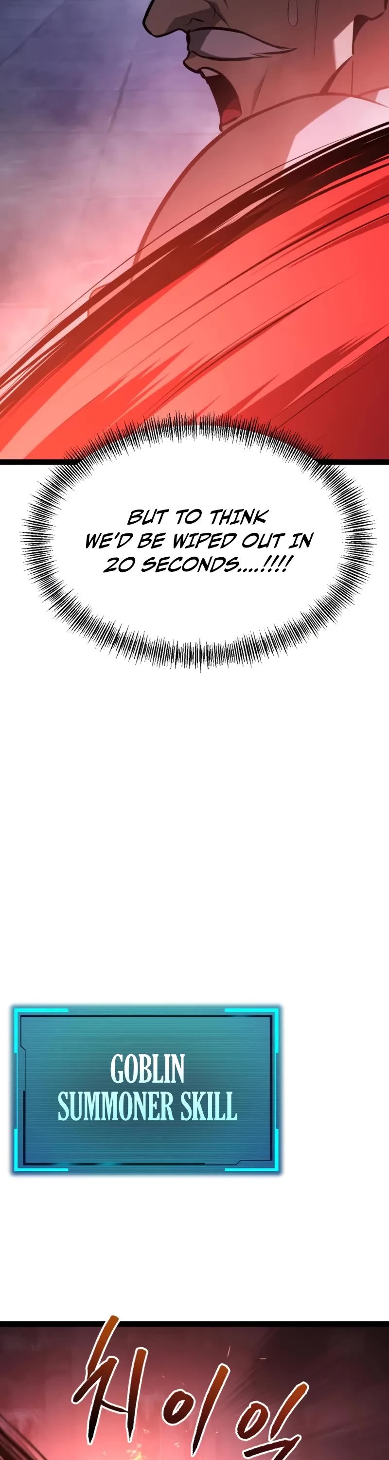 Level 999 Goblin chapter 31 page 34
