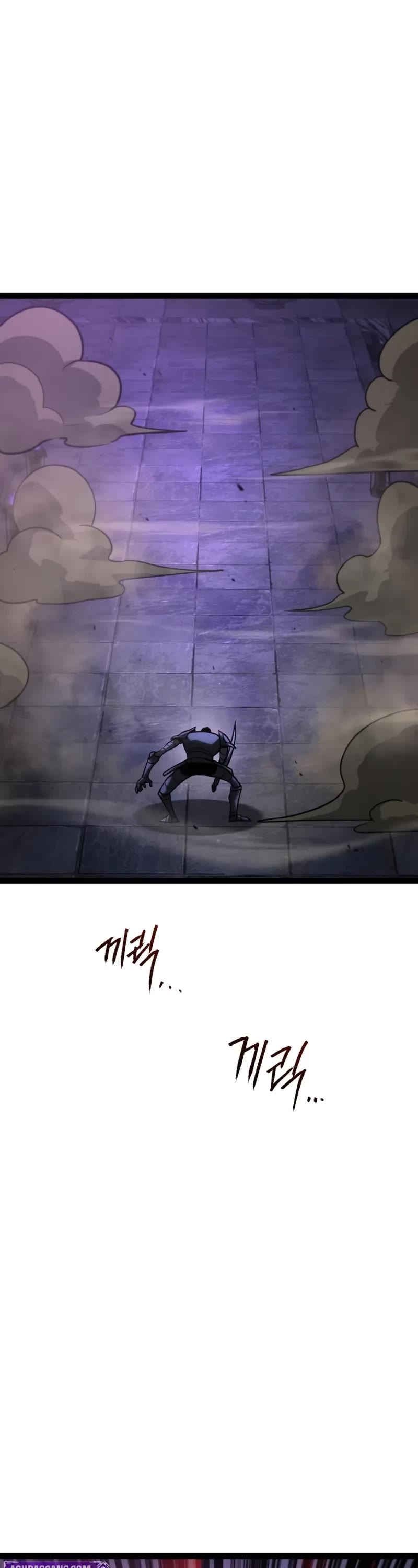 Level 999 Goblin chapter 31 page 44