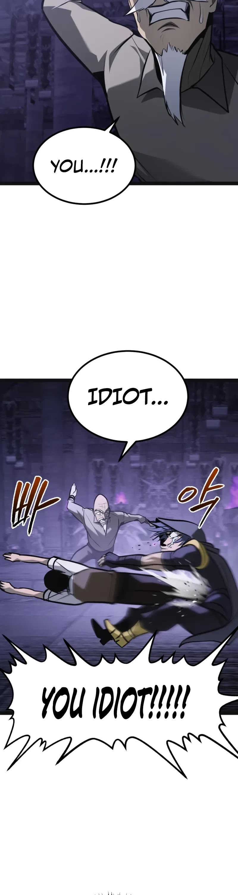 Level 999 Goblin chapter 31 page 74