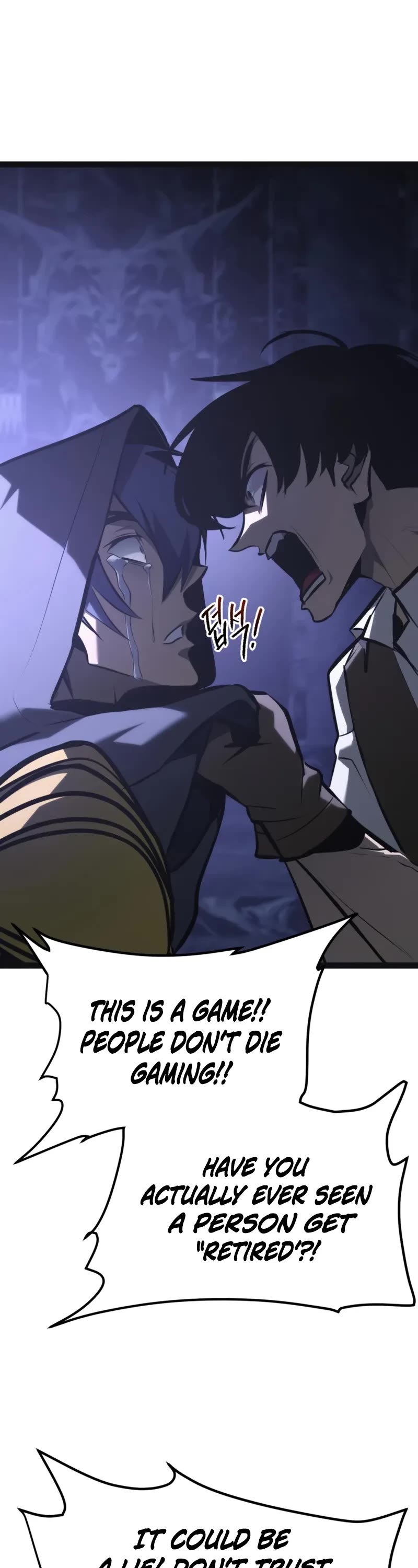 Level 999 Goblin chapter 31 page 82