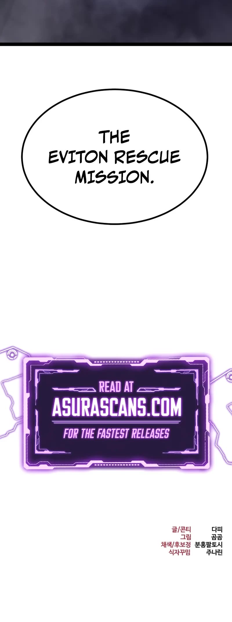 Level 999 Goblin chapter 31 page 98