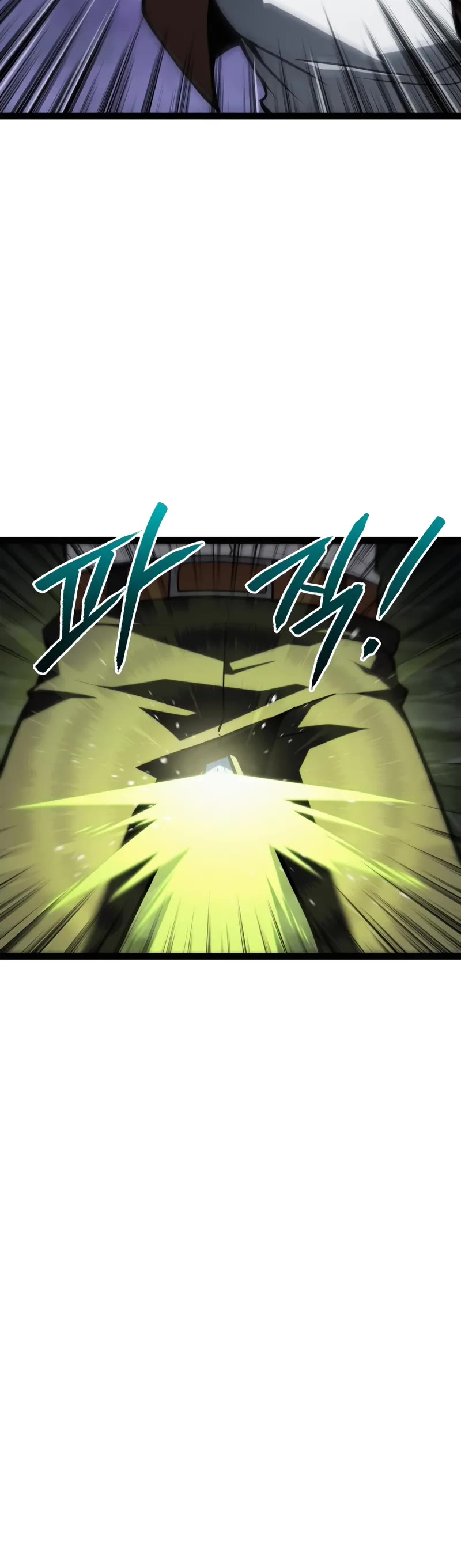 Level 999 Goblin chapter 32 page 26