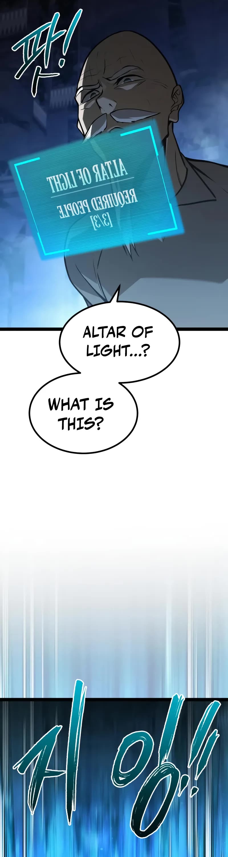 Level 999 Goblin chapter 32 page 58