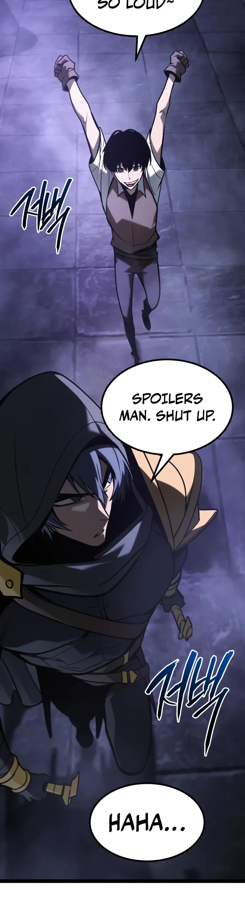 Level 999 Goblin chapter 32 page 74