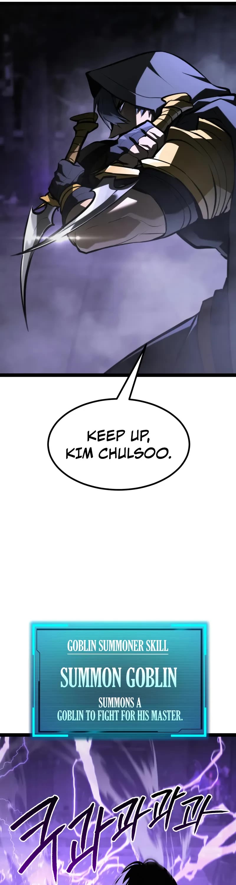 Level 999 Goblin chapter 32 page 77