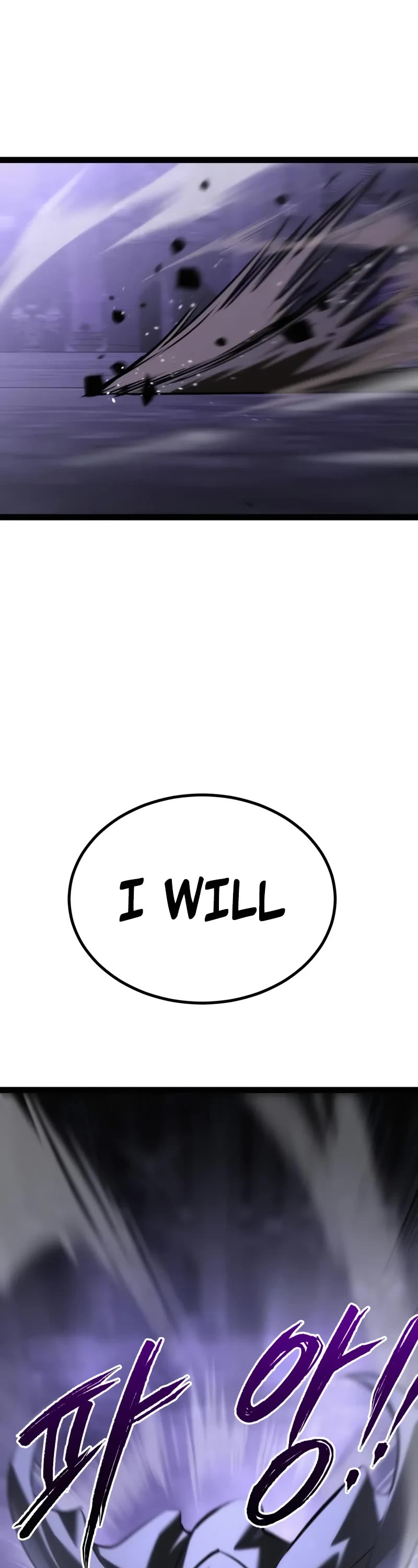 Level 999 Goblin chapter 32 page 79