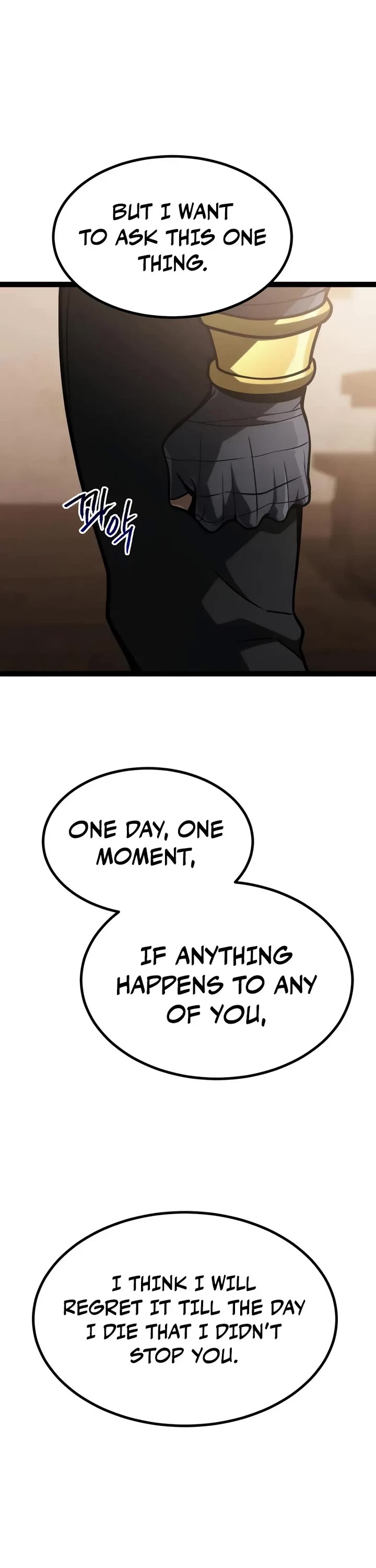 Level 999 Goblin chapter 34 page 11