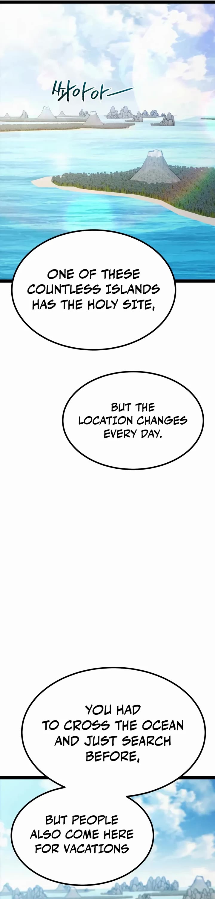 Level 999 Goblin chapter 34 page 49
