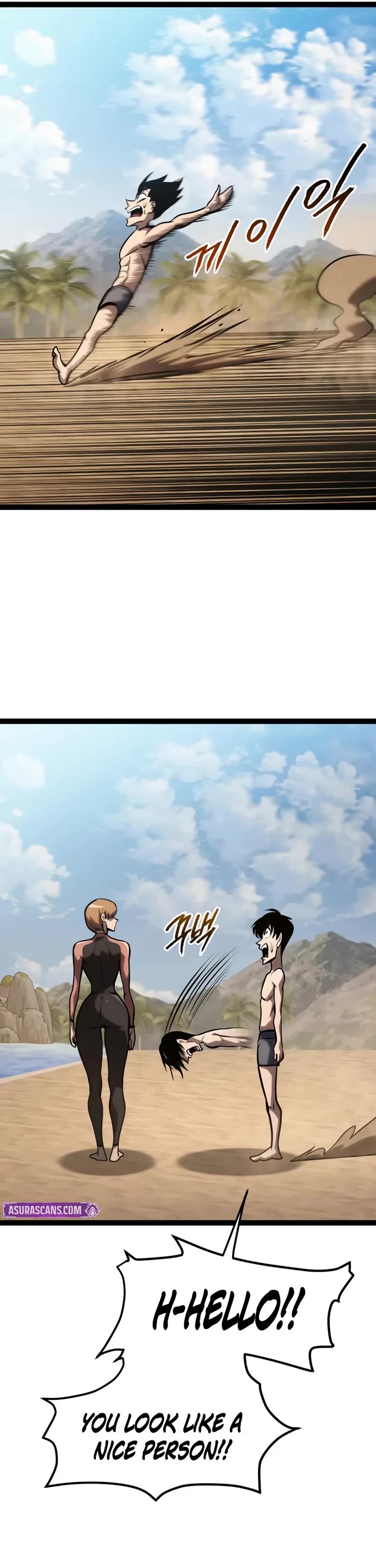Level 999 Goblin chapter 34 page 54