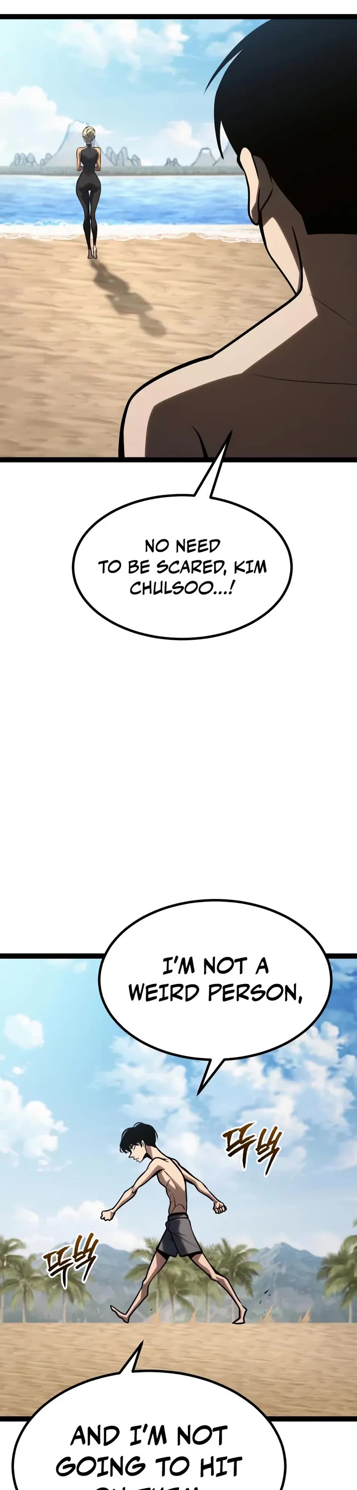 Level 999 Goblin chapter 34 page 61