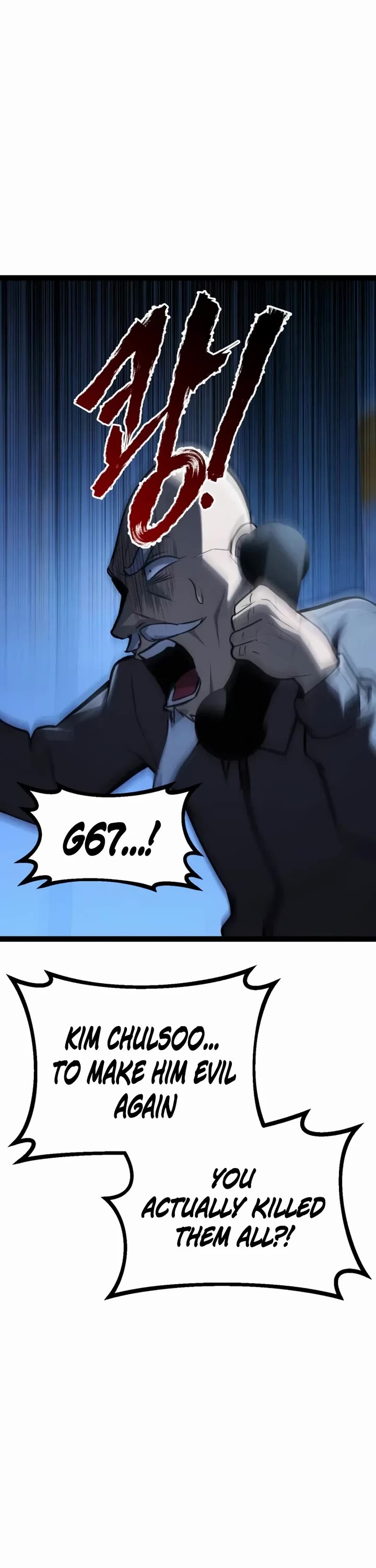 Level 999 Goblin chapter 37 page 16