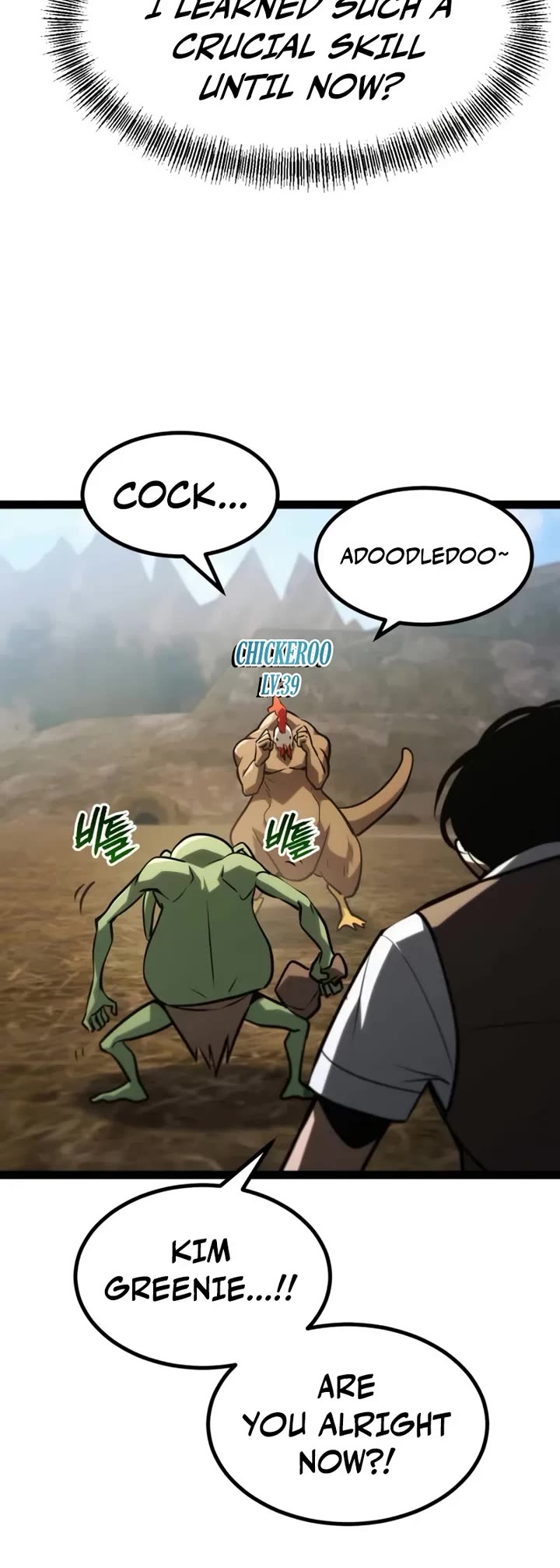 Level 999 Goblin chapter 37 page 44