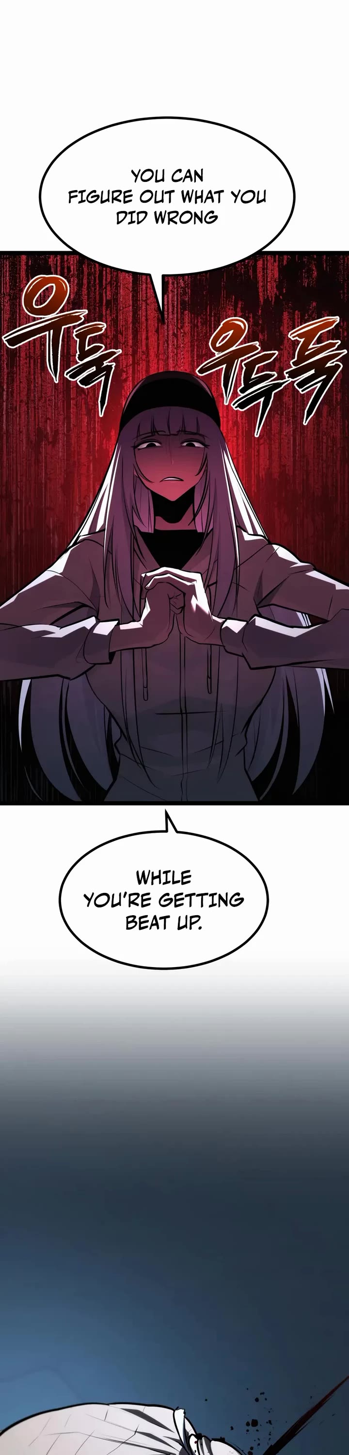 Level 999 Goblin chapter 39 page 57