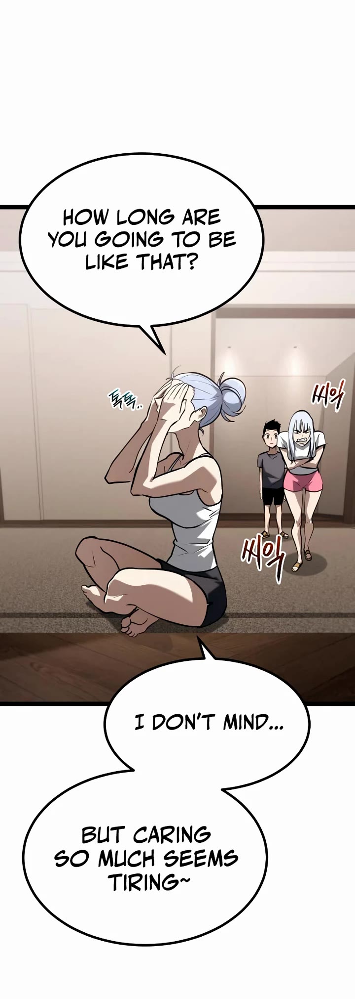 Level 999 Goblin chapter 48 page 63