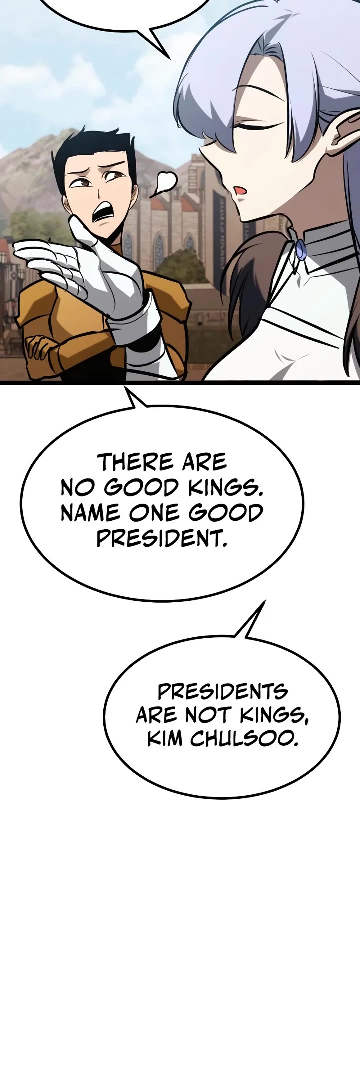 Level 999 Goblin chapter 50 page 5