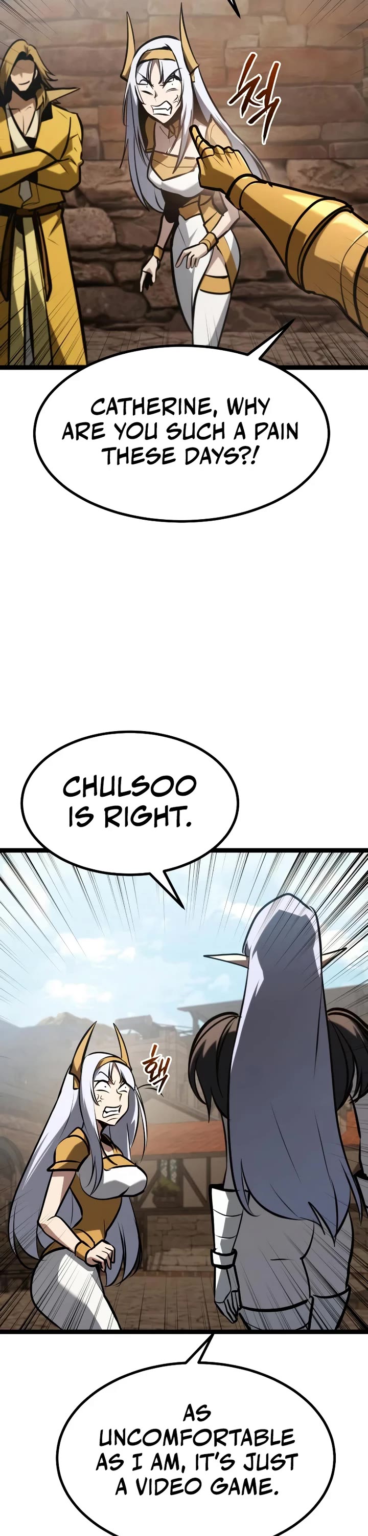 Level 999 Goblin chapter 50 page 7