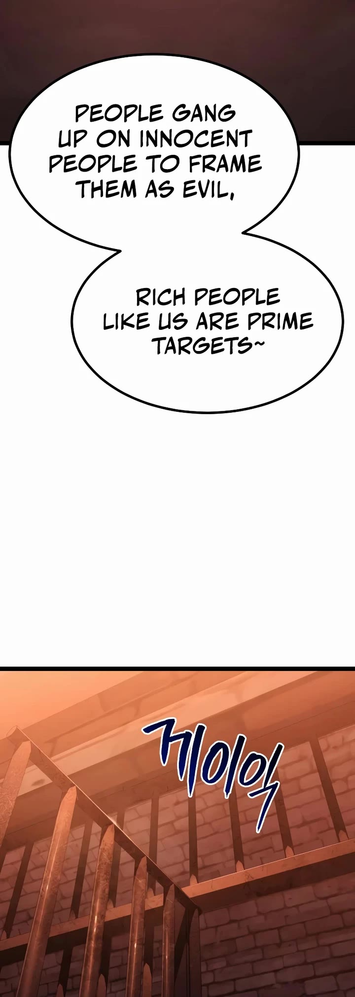 Level 999 Goblin chapter 50 page 72