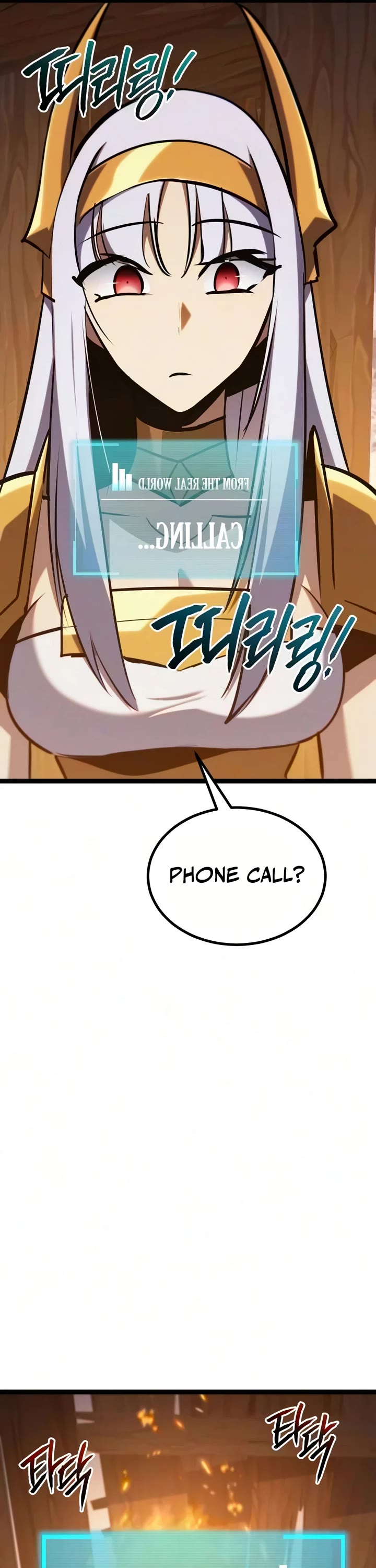 Level 999 Goblin chapter 53 page 14