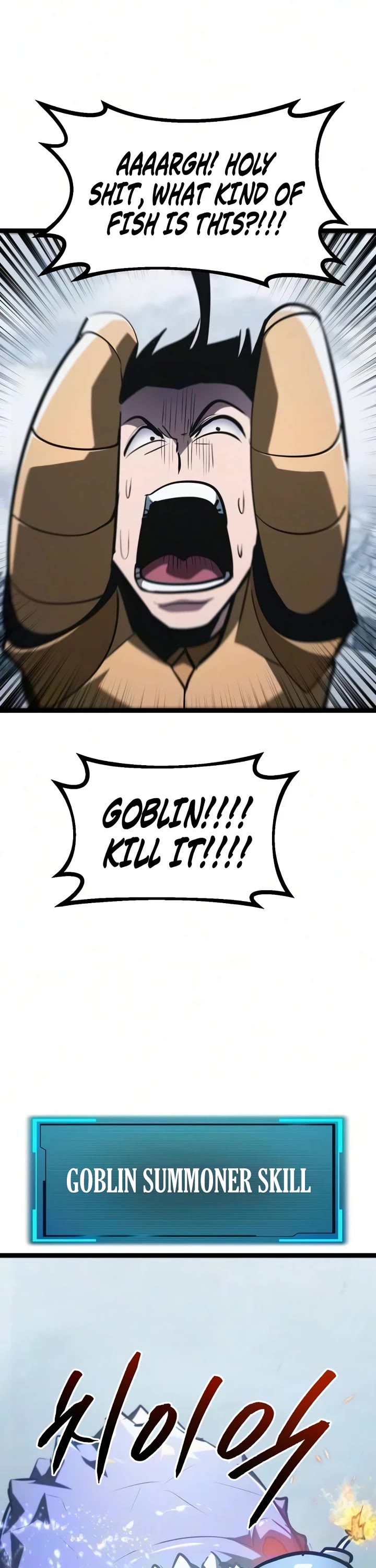 Level 999 Goblin chapter 53 page 63