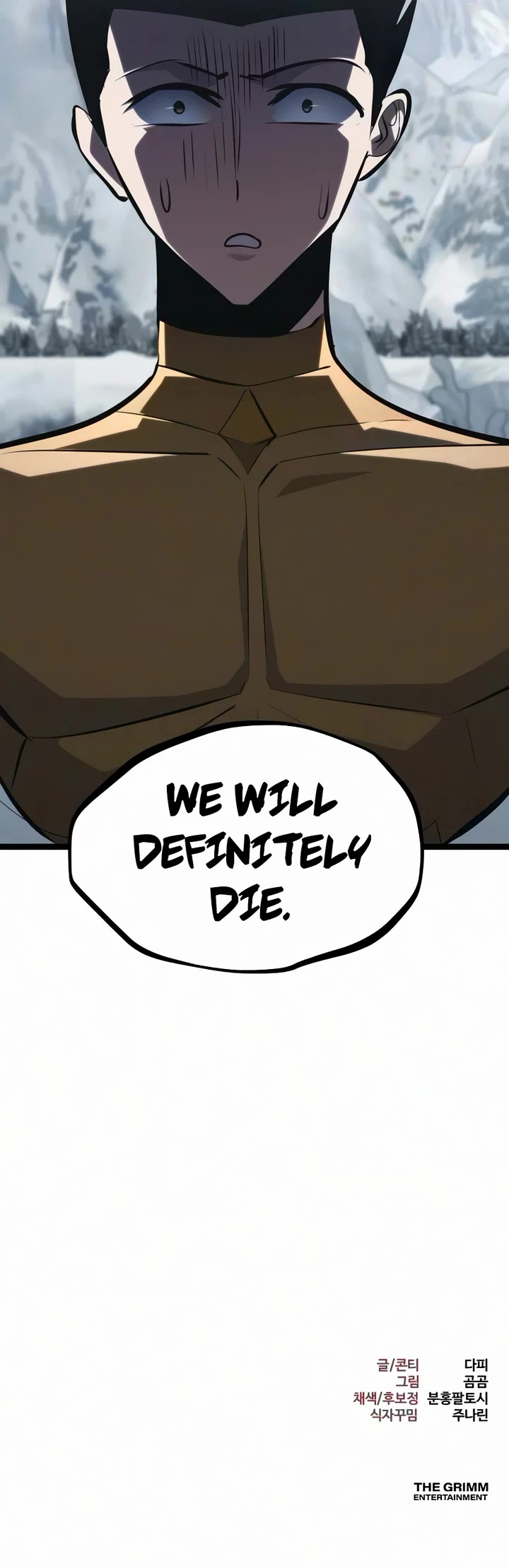 Level 999 Goblin chapter 53 page 77