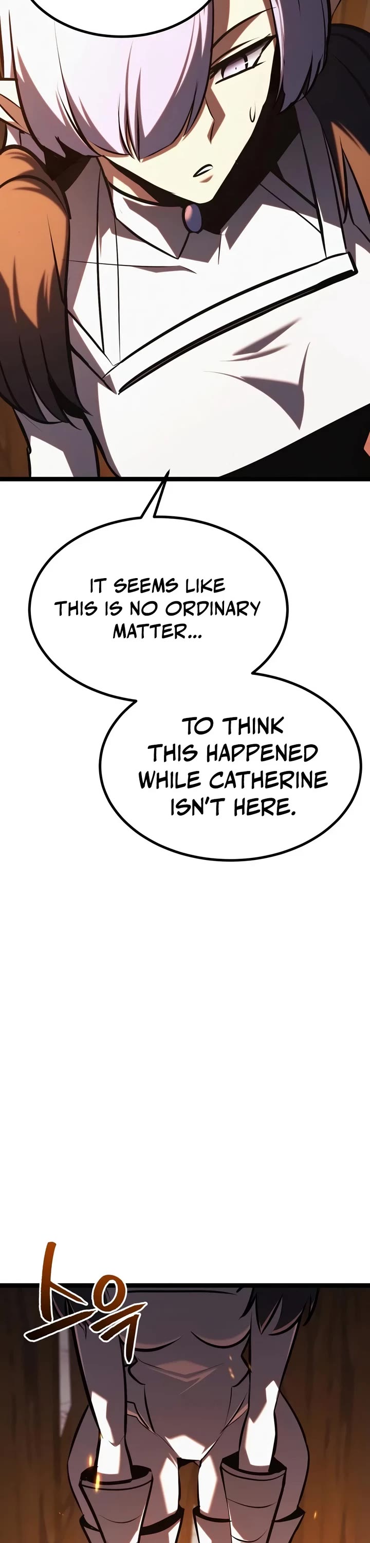 Level 999 Goblin chapter 55 page 24