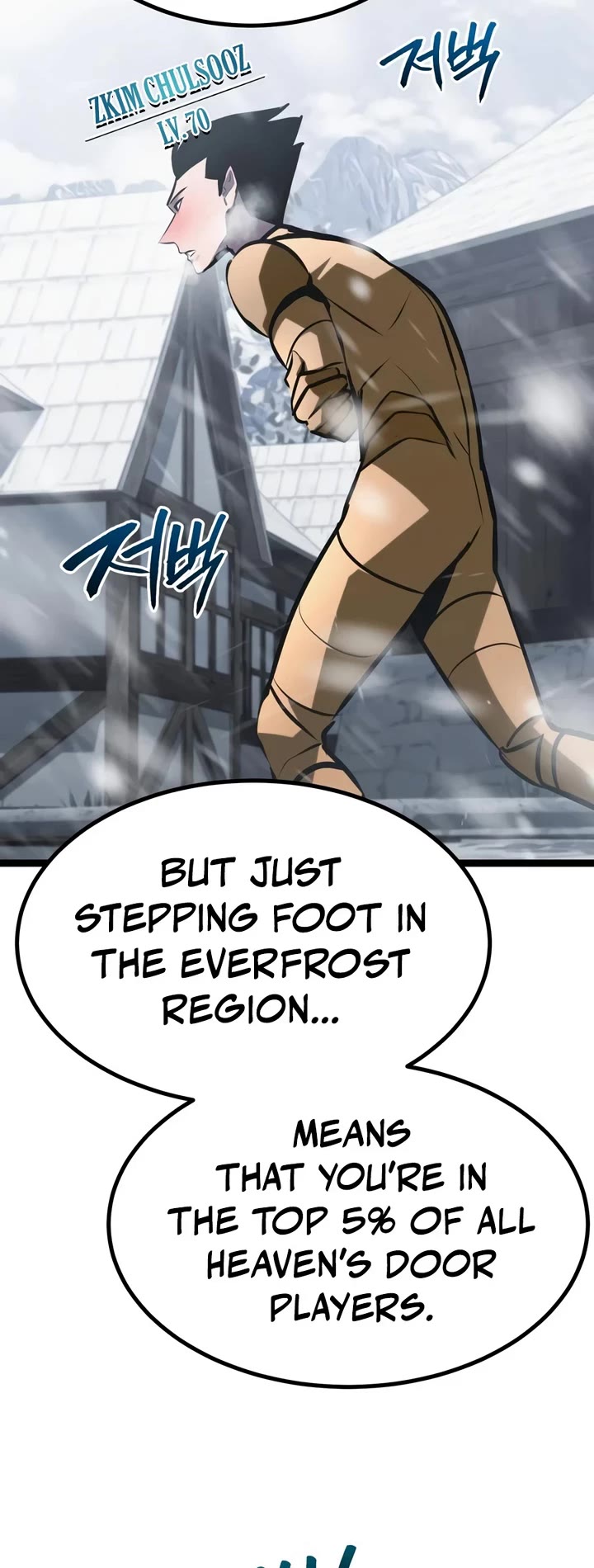 Level 999 Goblin chapter 55 page 37