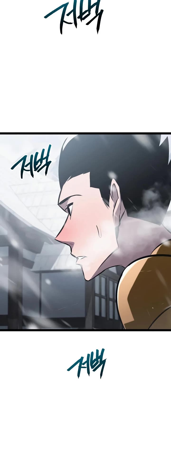 Level 999 Goblin chapter 55 page 38