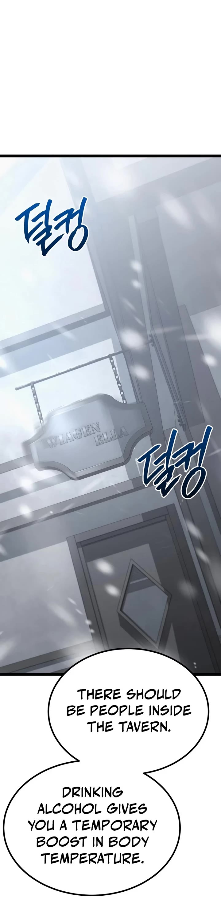 Level 999 Goblin chapter 55 page 40