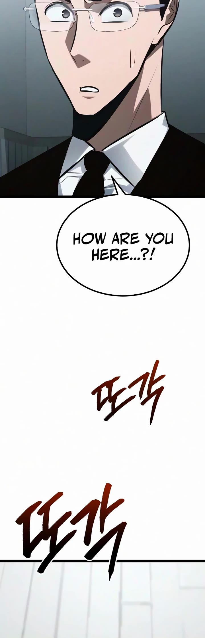 Level 999 Goblin chapter 57 page 6