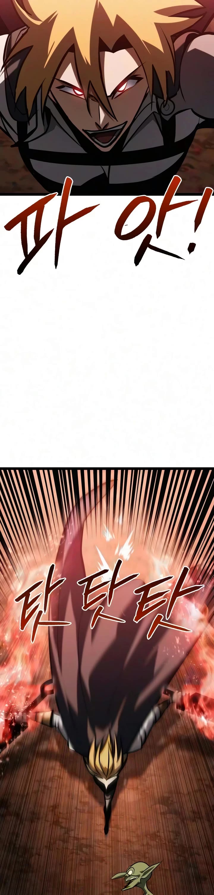 Level 999 Goblin chapter 57 page 72