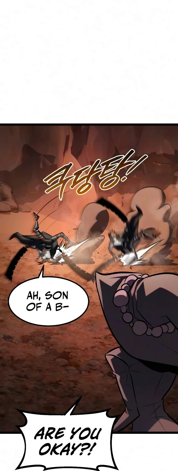 Level 999 Goblin chapter 57 page 74