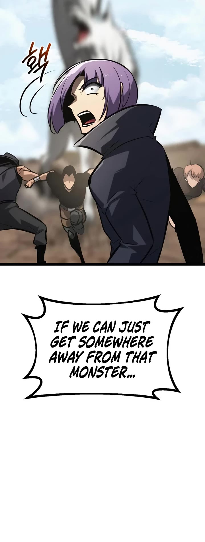 Level 999 Goblin chapter 58 page 62