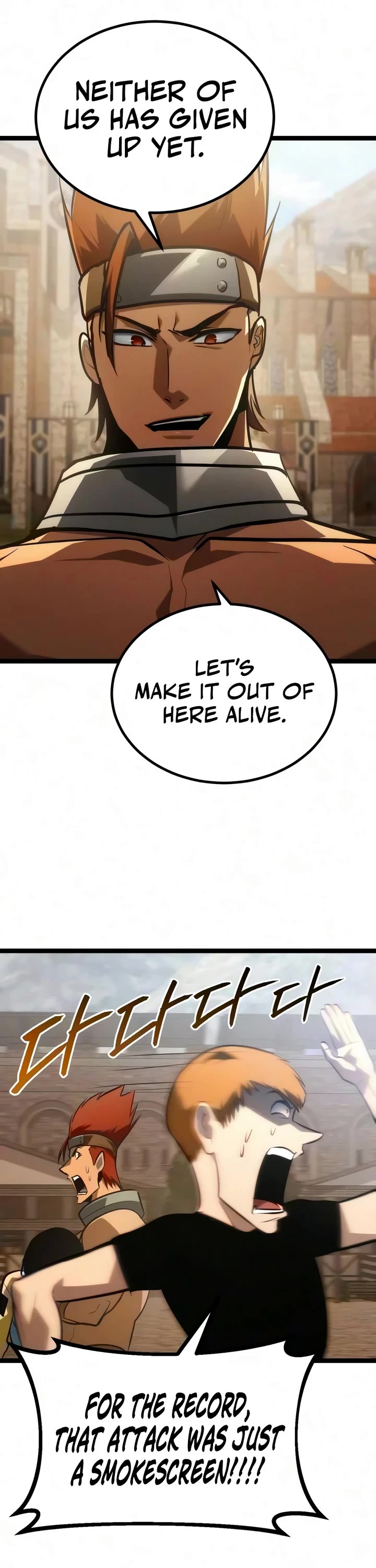 Level 999 Goblin chapter 59 page 18