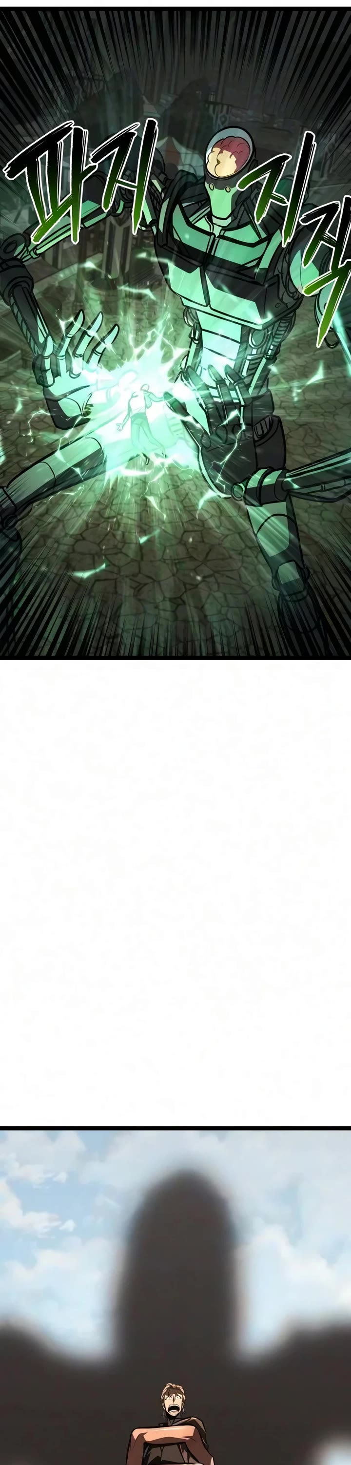 Level 999 Goblin chapter 59 page 27